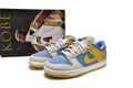 Nike SB Dunk Low Kobe Navy Blue White Yellow Reps Sneaker LF2428-002
